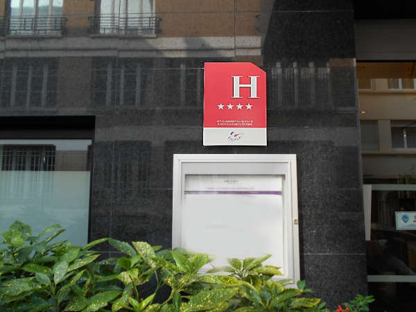 TROPHEES DES ARTS PARIS 2020 - 24 Octobre 2020 dans les Salons de l'Hôtel Mercure **** Porte de Versailles. 75015.