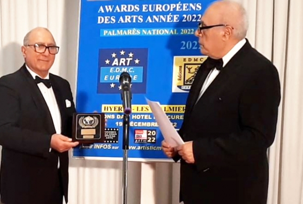 Attribution à Fanny LAFFITTE , peintre aquarelliste Lauréate du Palmarès national, de la Plaquette d'Honneur avec Award Européen des Arts, Année 2022