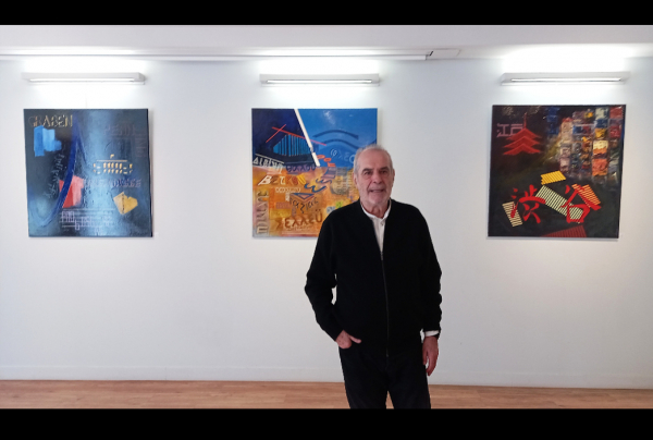 L'artiste abstrait Gérard SUISSIA lors de son Exposition de peinture 