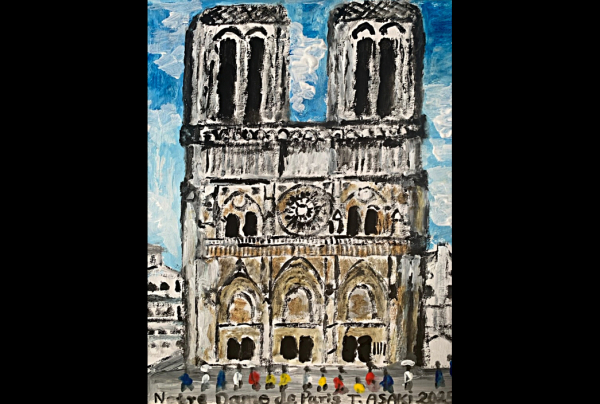 vue de PARIS, oeuvre du peintre Toshio ASAKI