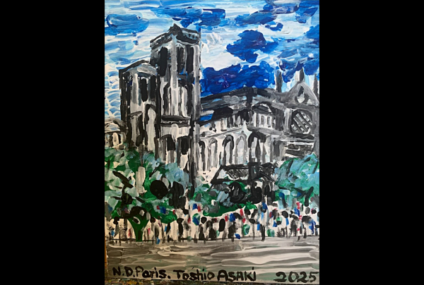 vue de PARIS, oeuvre du peintre Toshio ASAKI. École de Paris du XXIe Siècle.