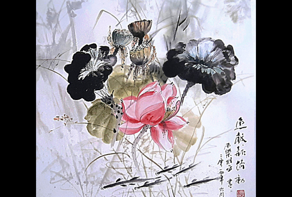  ''Lotus aux Poissons'', 78x78cm, Sylviane LEBLOND, nous emmène ici aux confins d'une finesse florale, les sensations ouvrent la vision sur le dépassement d'une esthétique  première, impressions et réalité se nouent en osmose.   