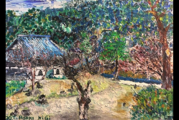 ''Ki-Gi, Les Arbres'', huile sur toile, 60x70cmToshio ASAKI, peint ce que suscite en lui la Nature, il s'imprègne du charme du paysage. La Nature lui suggère, en  jeux de lumières colorées, comment en fixer la vie sur le tableau.