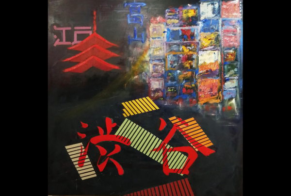 ''TOKYO'' , huile sur toile 100x100cm. Ému par cette ville étonnante où se mêlent le passé et le futur, Gérard SUISSIA a peint sa version abstraite d'un tissus urbain représentatif de cette dualité. Son oeuvre ''TOKYO'', nous envoûte et nous séduit.  