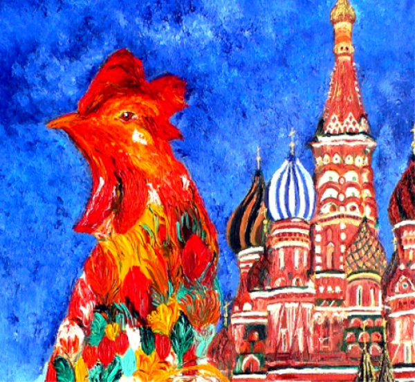 GROS PLAN SUR LE COQ DE LA PEINTRE MARIE-FRANCE BUSSET EN RUSSIE, A MOSCOU DEVANT LA CATHEDRALE SAINT-BASILE