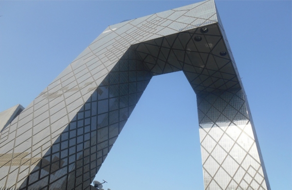 vue de PEKIN, immeuble de la CCTV