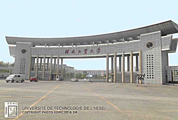 Chine - Université de Technologie de  l'Hebei -