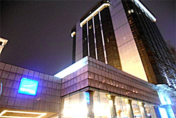 PEKIN NOVOTEL BEIJING PEACE