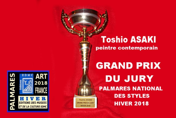 la peintre contemporain Toshio ASAKI, Grand Prix du Jury au Palmarès national des styles - Hiver 2018
