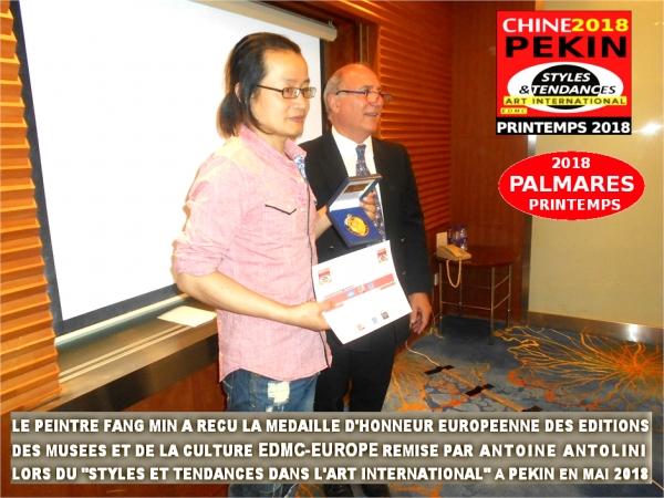 Fang MIN lauréat européen lors des Rencontres 