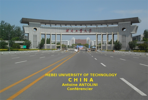 Chine - Université de Technologie de l'Hebei (50.000 étudiants)