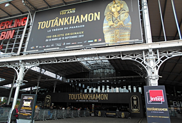 Exposition TOUTÂNKHAMON Paris