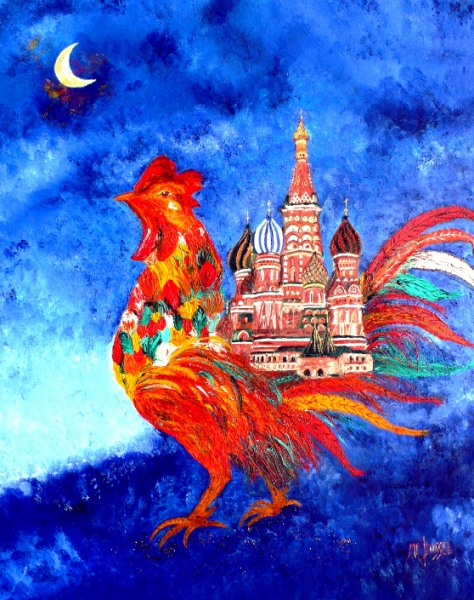 Oeuvre de Marie-France BUSSET, peintre, 