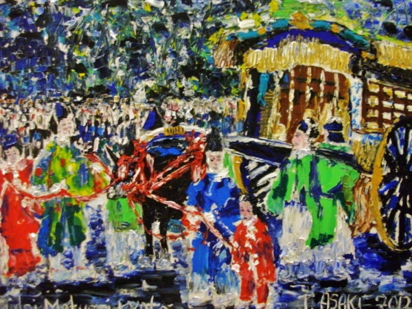 Oeuvre de Toshio ASAKI, peintre. 