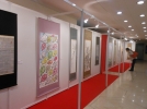 OEUVRE DE L'ARTISTE  GABRIEL  FABRE