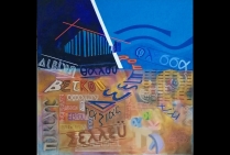 “Athènes” peinture  absttraite, huile sur toile (100x100cm) oeuvre de Gérard Suissia. oeuvre de la Série “Les Capitales”- Grèce.