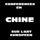 Conférences en Chine par Antoine Antolini