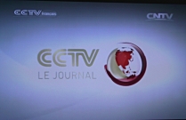 Lien CLIQUER SUR L'IMAGE pour visionner le reportage de la télévision centrale de Chine CCTV