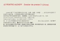 Dossier de presse ALEXEFF (Chine)