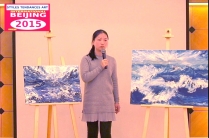 Qiao MIN, peintre chinoise, présente son style à PEKIN 2015 