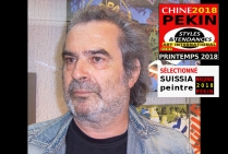Le peintre Gérard SUISSIA, déjà bien connu en Chine au travers de nombreuses présentations de son travail a vu son style récompensé pour le progrès esthétique qu'il apporte dans l'art contemporain international.