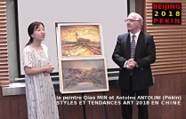 La peintre Qiao MIN interviewée par Antoine Antolini en collaboration avec l'Université de l'Hebei pour l'interprétation sur place lors 