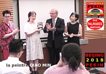 La peintre Qiao MIN obtient la Médaille d'Honneur - Peinture de Paysages - lors du 